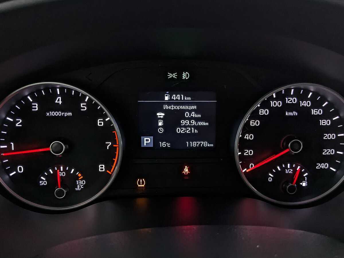 Kia Sportage с пробегом — 2019 год. Фото: #13