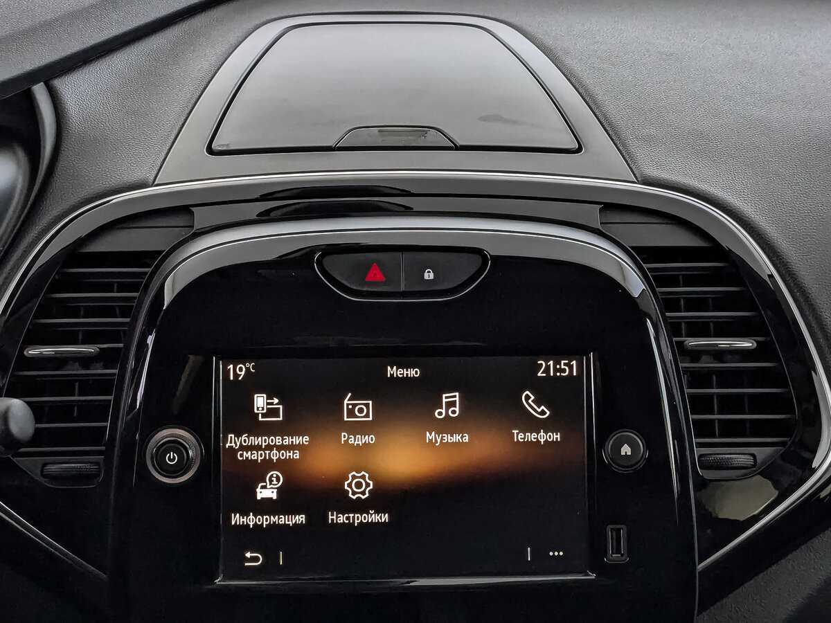 Renault Kaptur с пробегом — 2021 год. Фото: #13