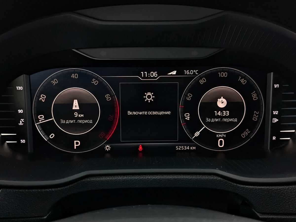 Skoda Octavia с пробегом — 2019 год. Фото: #15