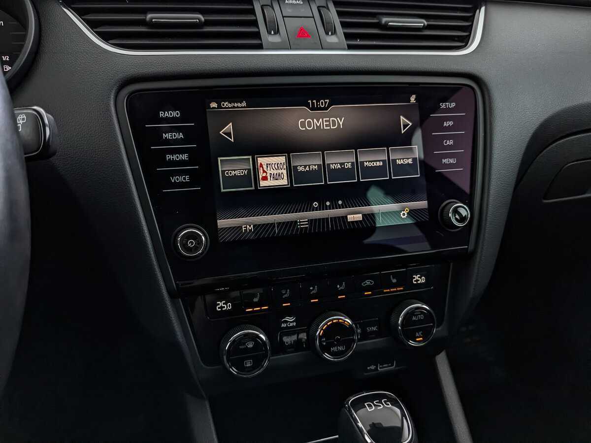 Skoda Octavia с пробегом — 2019 год. Фото: #20