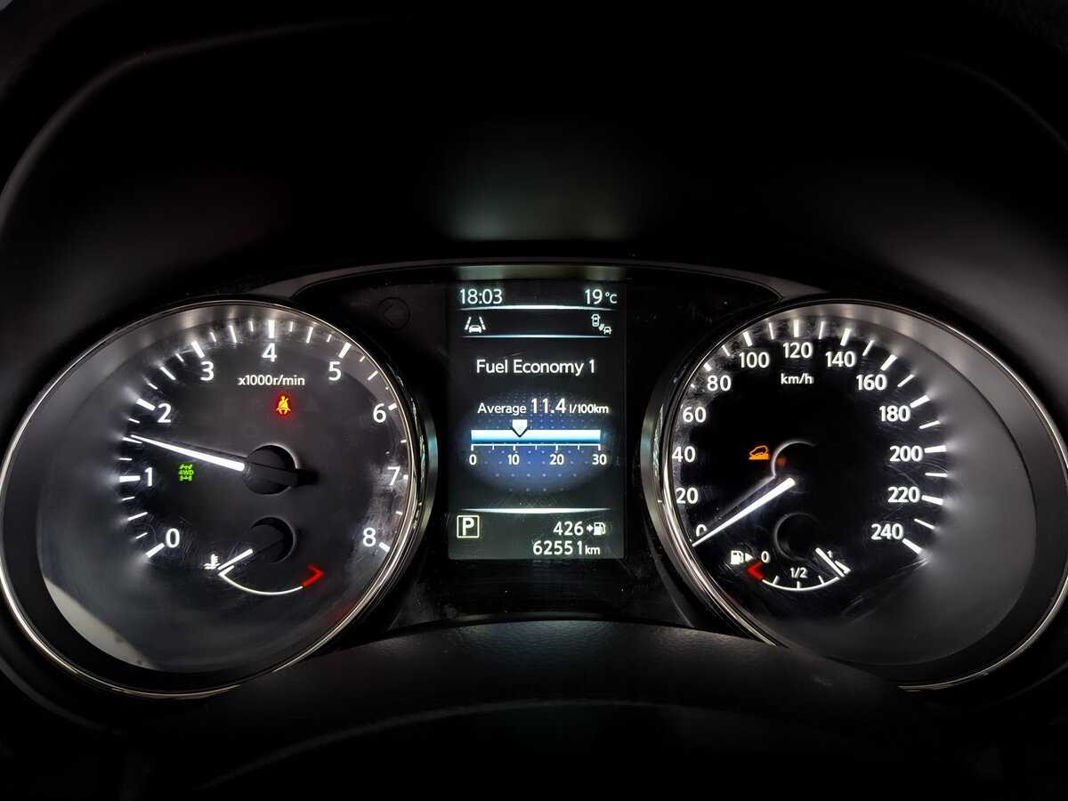 Nissan X-Trail с пробегом — 2017 год. Фото: #12