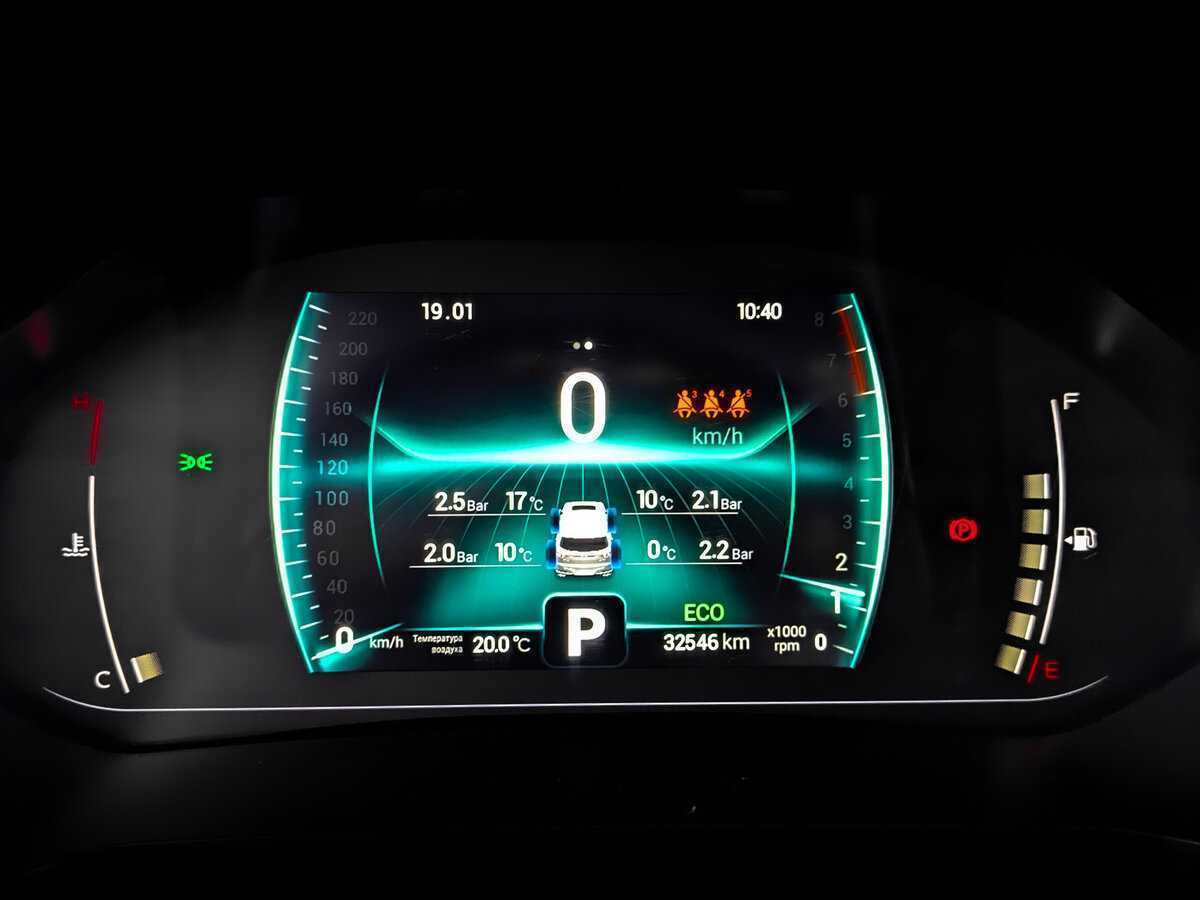 Chery Tiggo 7 Pro с пробегом — 2022 год. Фото: #12