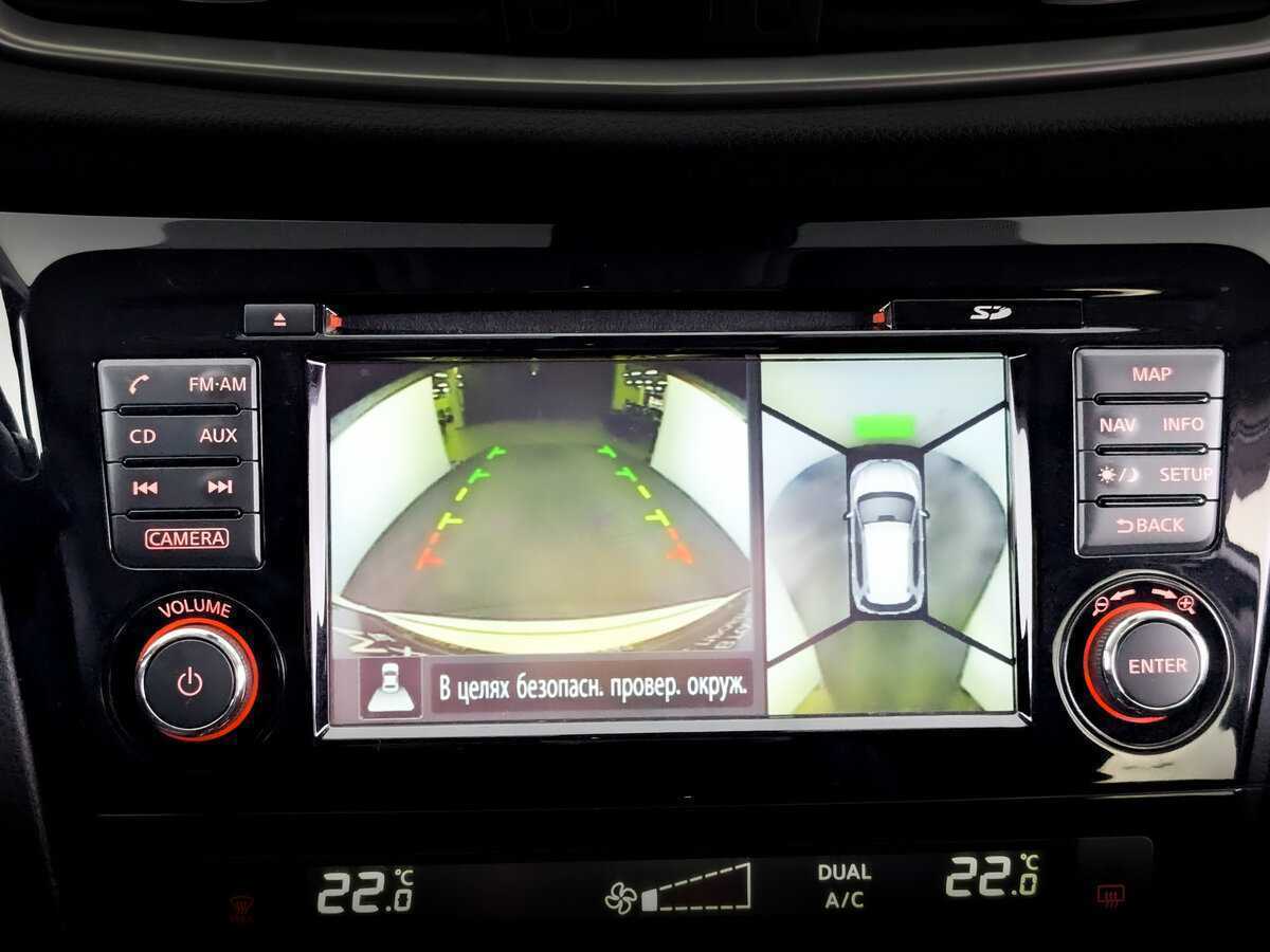 Nissan X-Trail с пробегом — 2016 год. Фото: #26