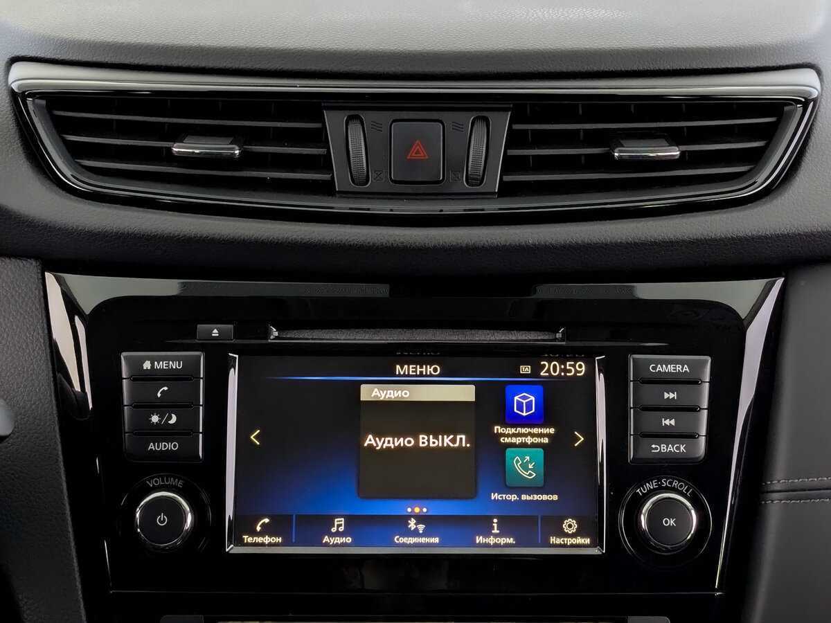 Nissan Qashqai с пробегом — 2020 год. Фото: #13