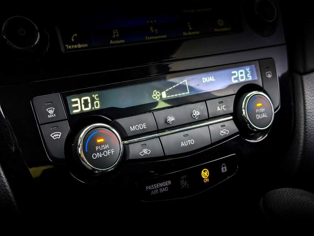 Nissan Qashqai с пробегом — 2020 год. Фото: #23