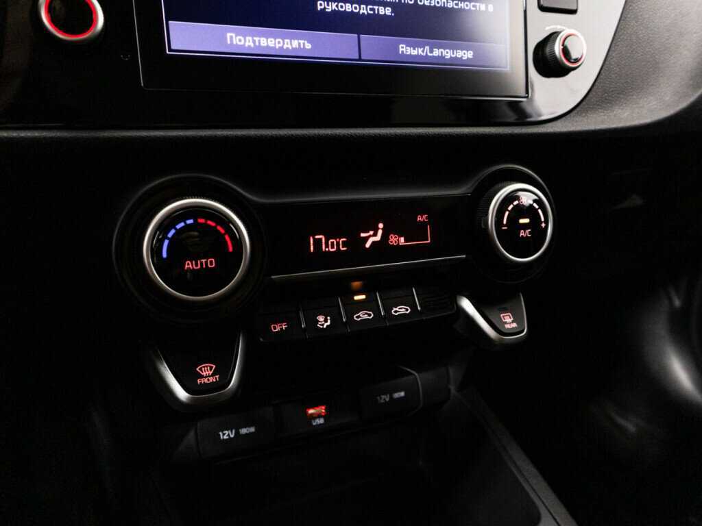 Kia Rio с пробегом — 2021 год. Фото: #19