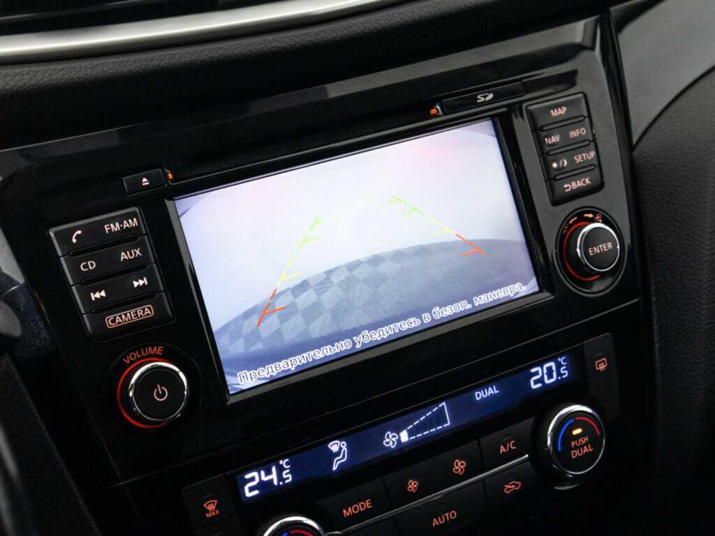 Nissan Qashqai с пробегом — 2016 год. Фото: #14