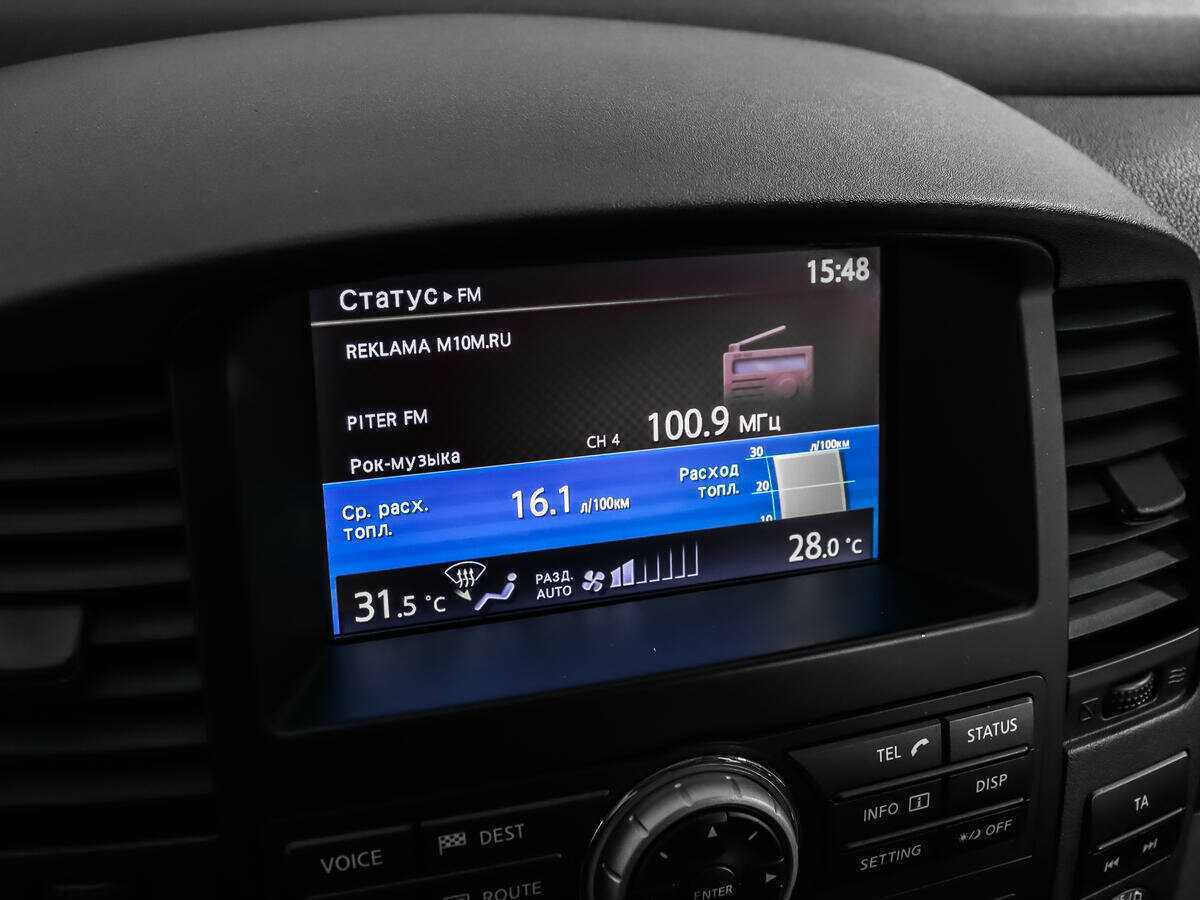 Nissan Pathfinder с пробегом — 2012 год. Фото: #17