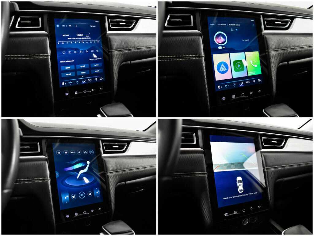 JAC J7 с пробегом — 2022 год. Фото: #15