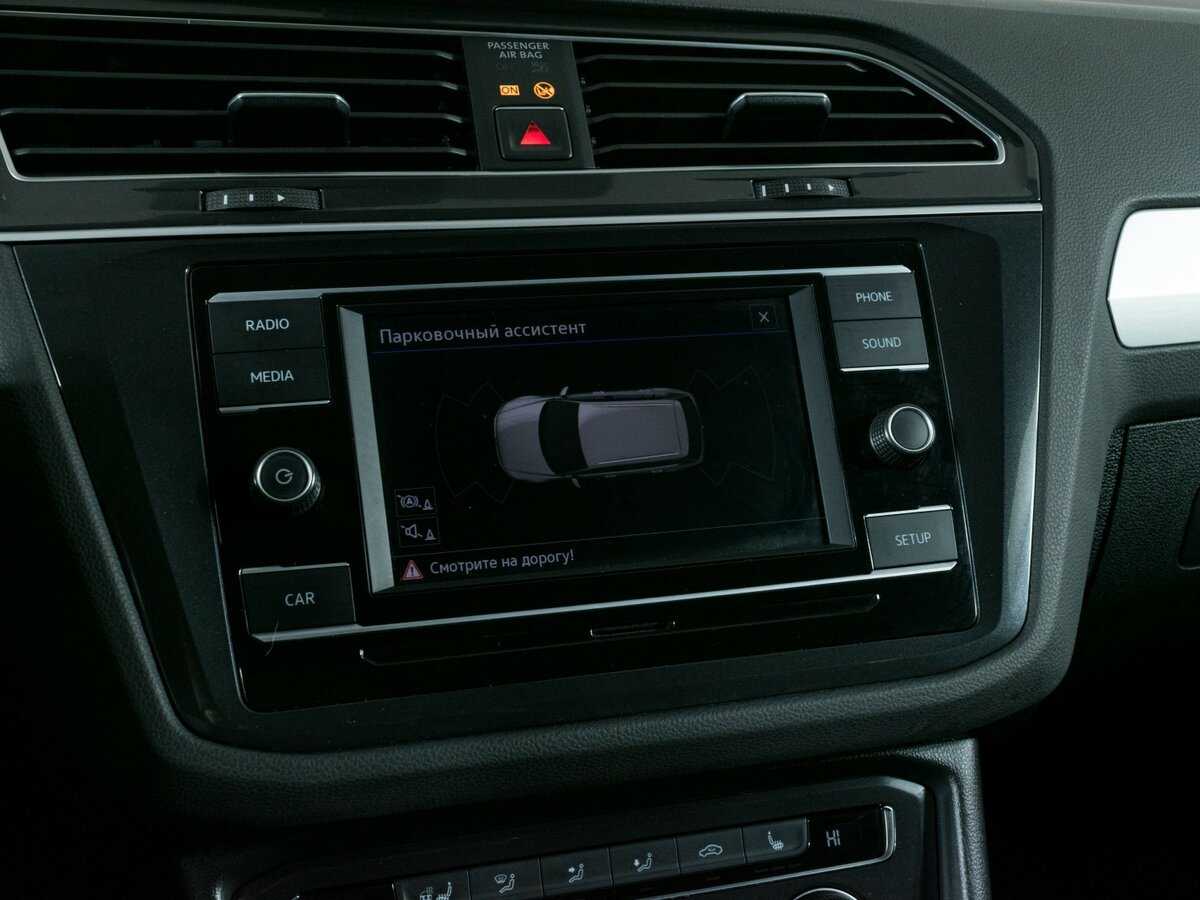 Volkswagen Tiguan с пробегом — 2018 год. Фото: #13