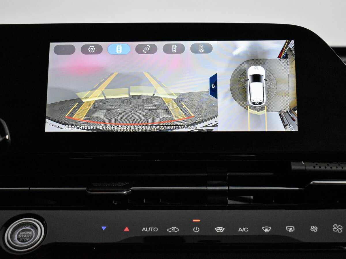 OMODA C5 с пробегом — 2023 год. Фото: #21