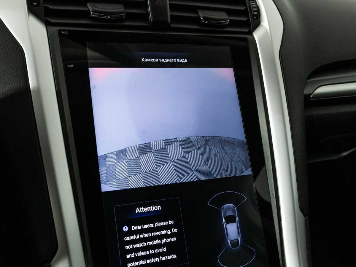 Ford Mondeo с пробегом — 2018 год. Фото: #15