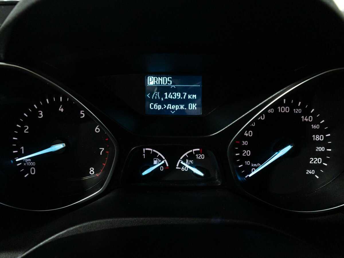 Ford Kuga с пробегом — 2018 год. Фото: #11