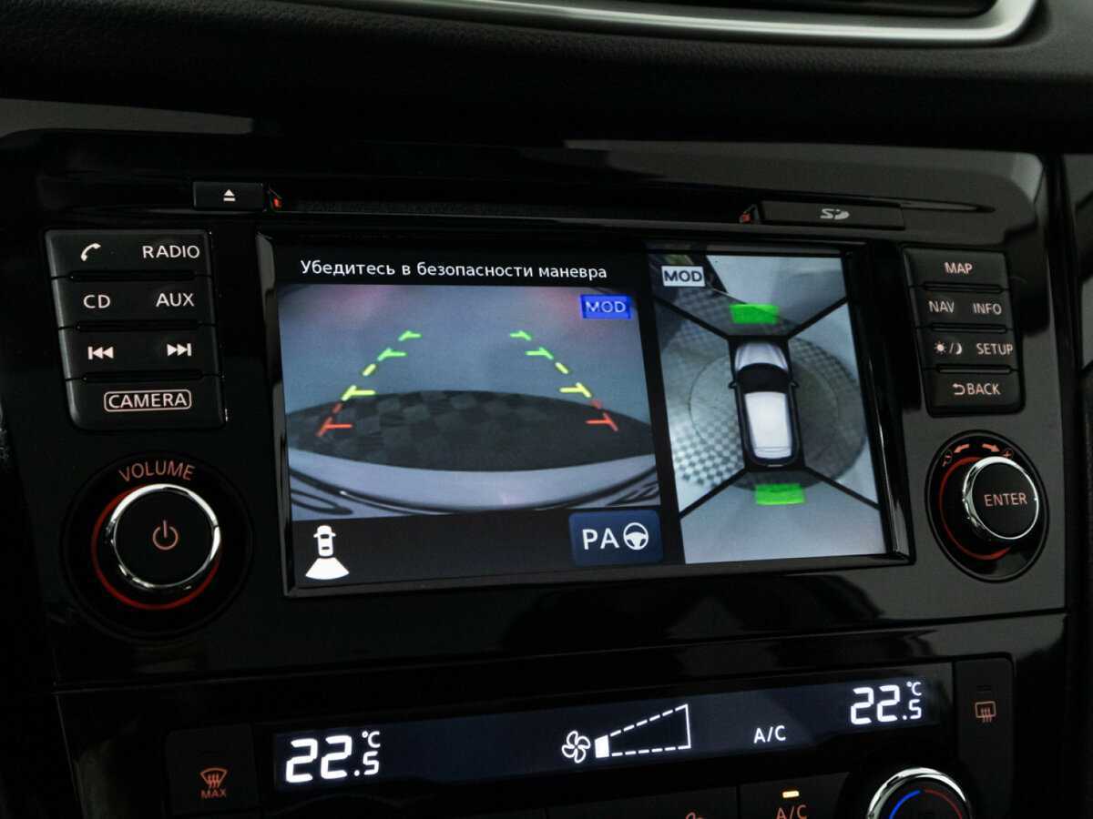 Nissan Qashqai с пробегом — 2018 год. Фото: #14