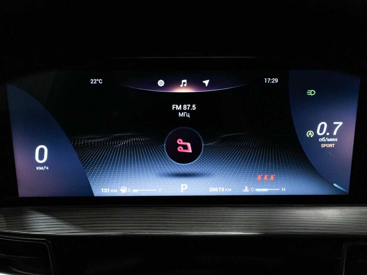 Chery Tiggo 8 Pro Max с пробегом — 2023 год. Фото: #11