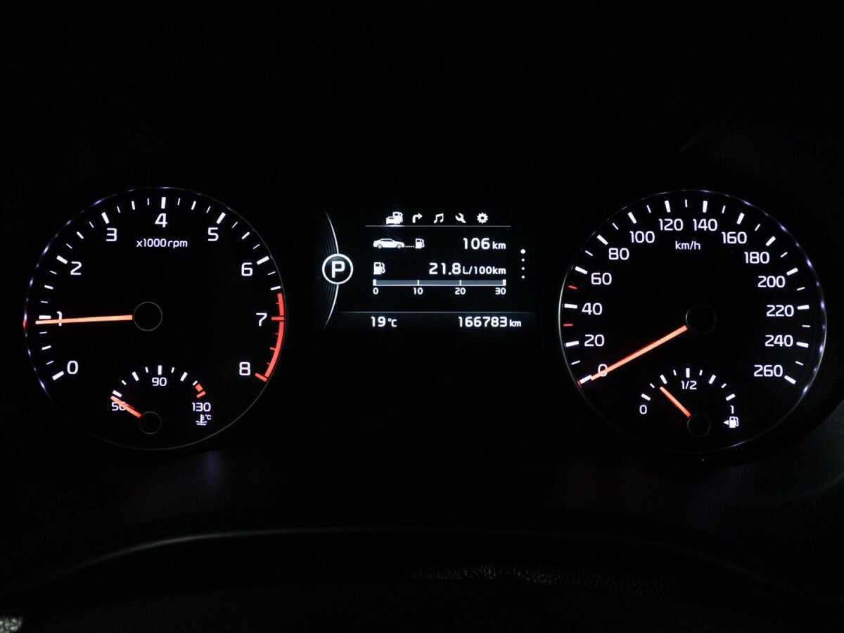 Kia Optima с пробегом — 2016 год. Фото: #10