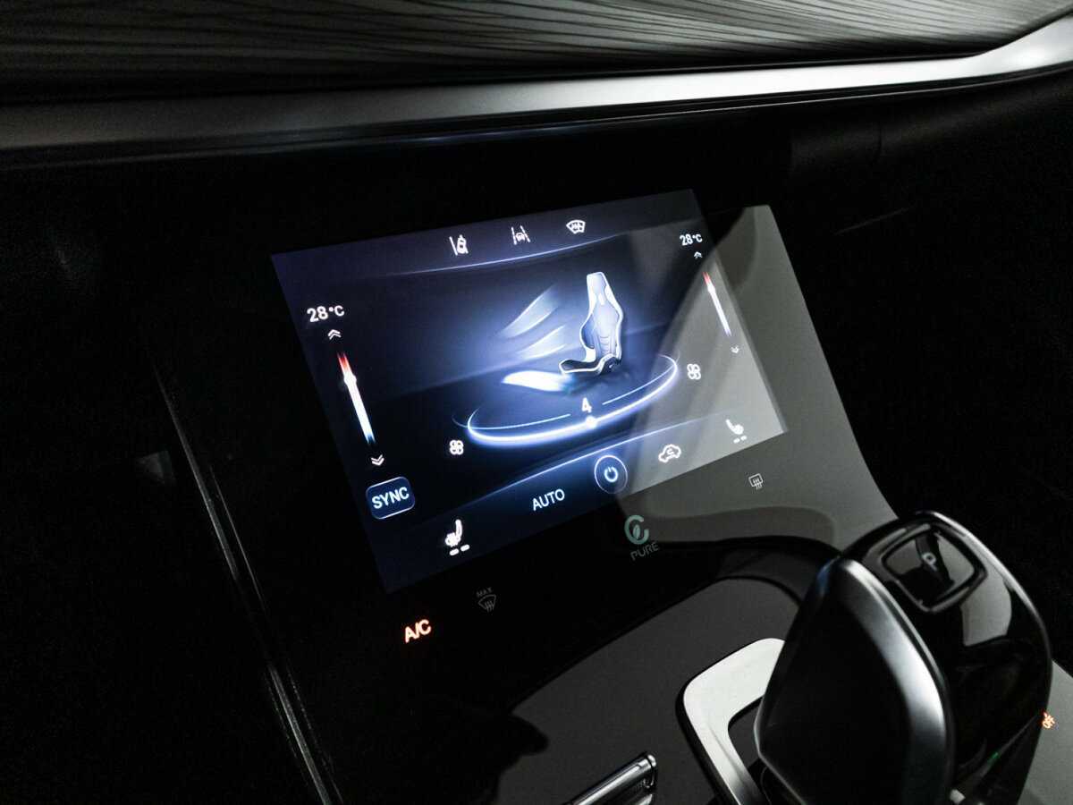 Chery Tiggo 8 Pro с пробегом — 2023 год. Фото: #19