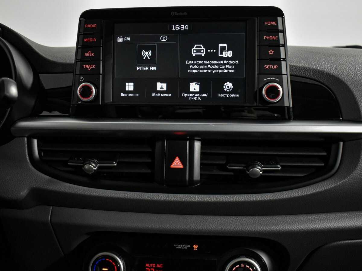 Kia Picanto с пробегом — 2018 год. Фото: #14