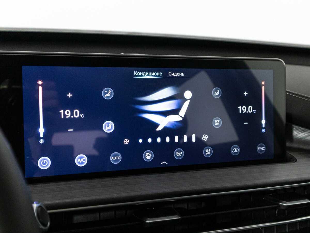 Chery Tiggo 7 Pro Max с пробегом — 2023 год. Фото: #18