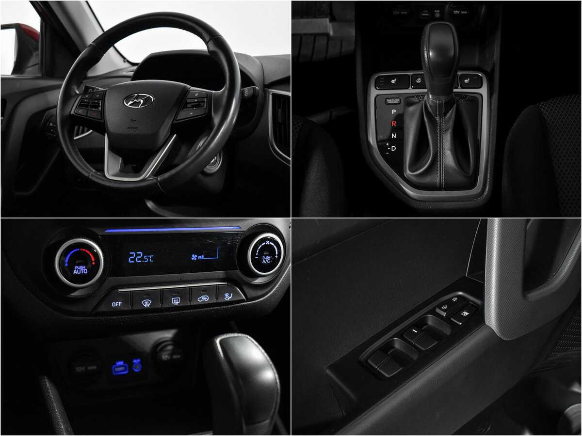 Hyundai Creta с пробегом — 2017 год. Фото: #16