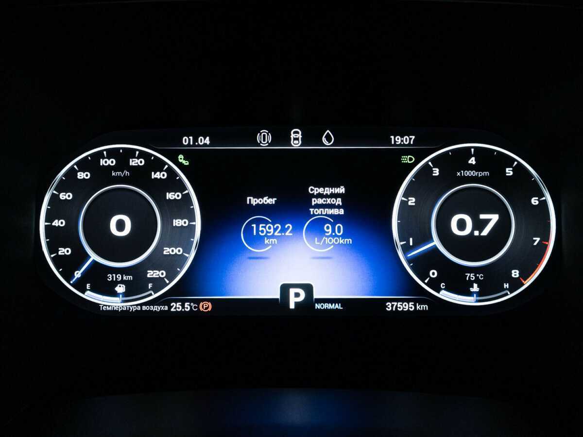 Chery Tiggo 8 Pro с пробегом — 2023 год. Фото: #11