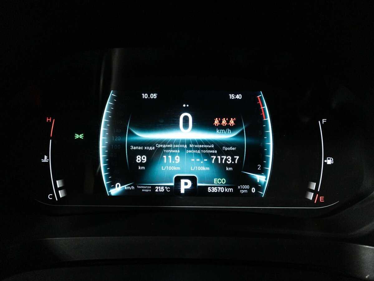 Chery Tiggo 7 Pro с пробегом — 2020 год. Фото: #11