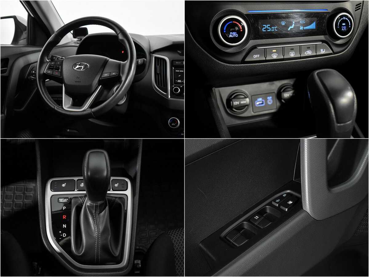 Hyundai Creta с пробегом — 2017 год. Фото: #16