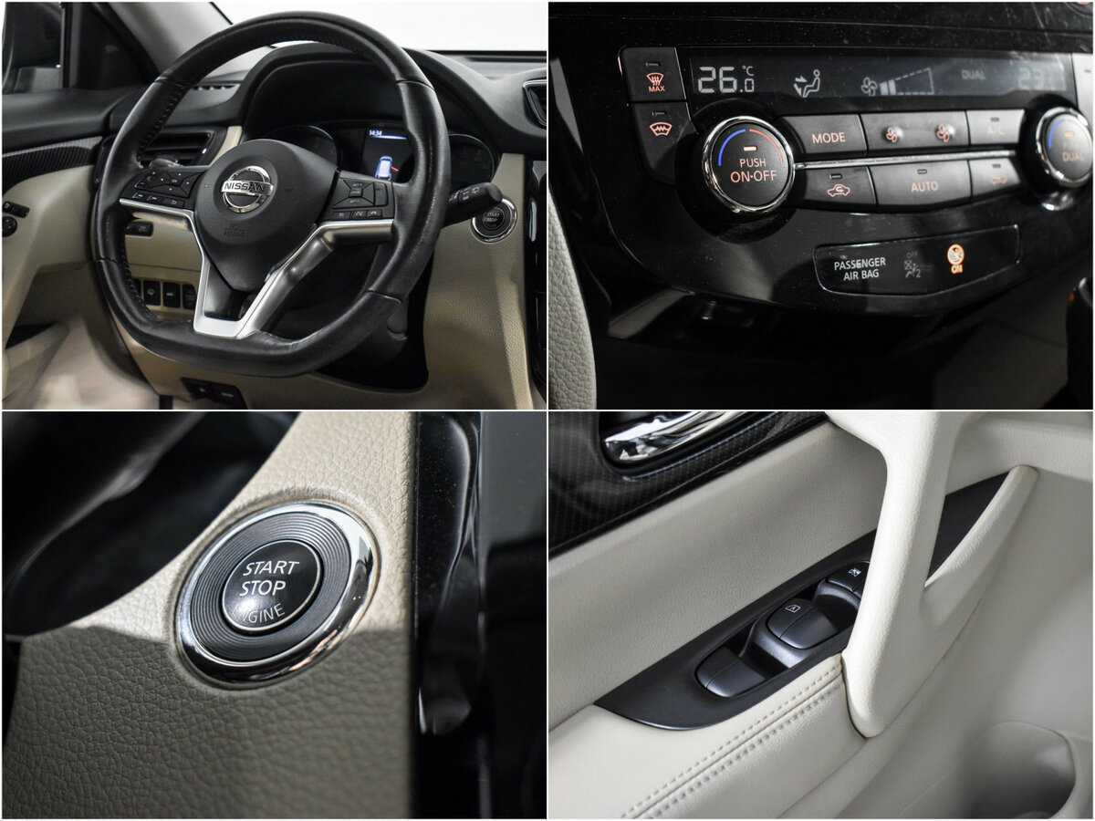 Nissan X-Trail с пробегом — 2018 год. Фото: #17