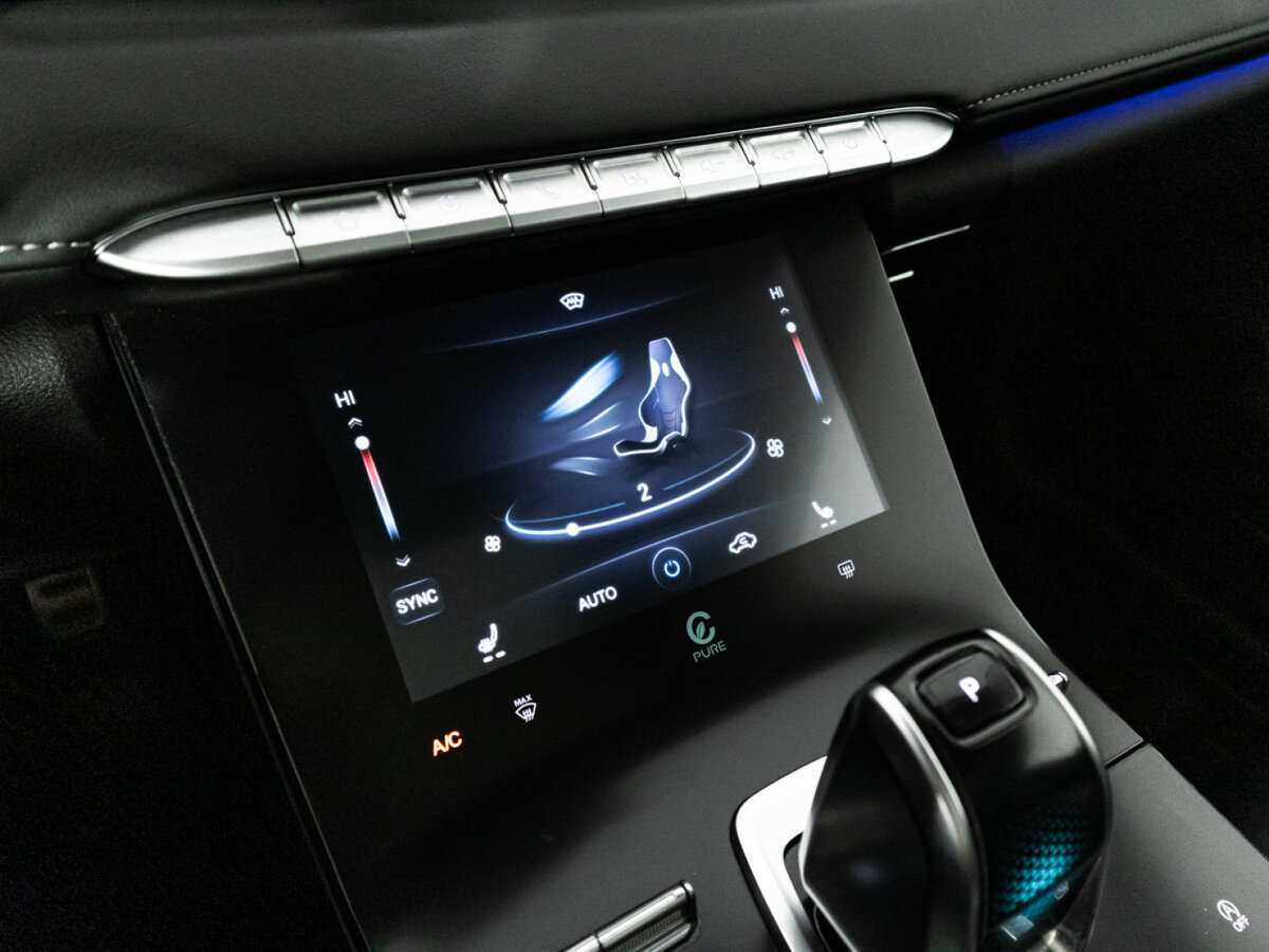 Chery Tiggo 8 Pro Max с пробегом — 2023 год. Фото: #22