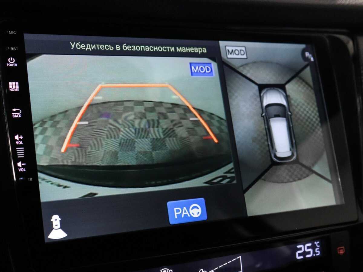 Nissan X-Trail с пробегом — 2018 год. Фото: #23