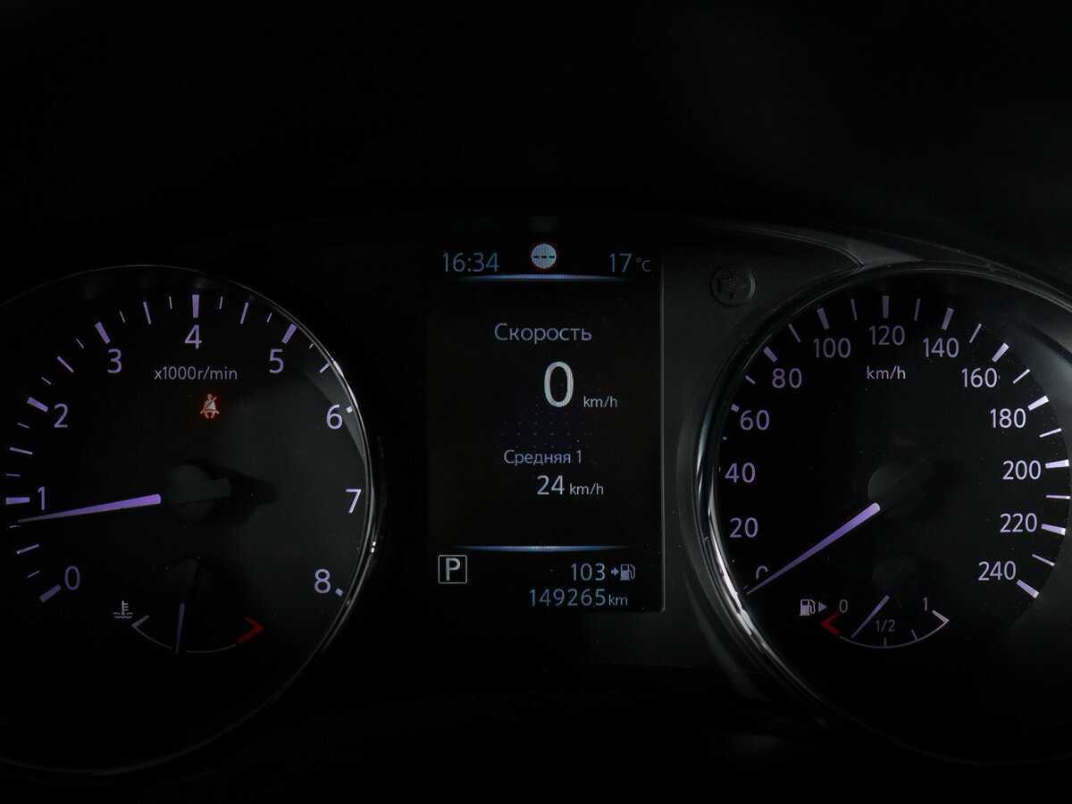 Nissan Qashqai с пробегом — 2016 год. Фото: #10