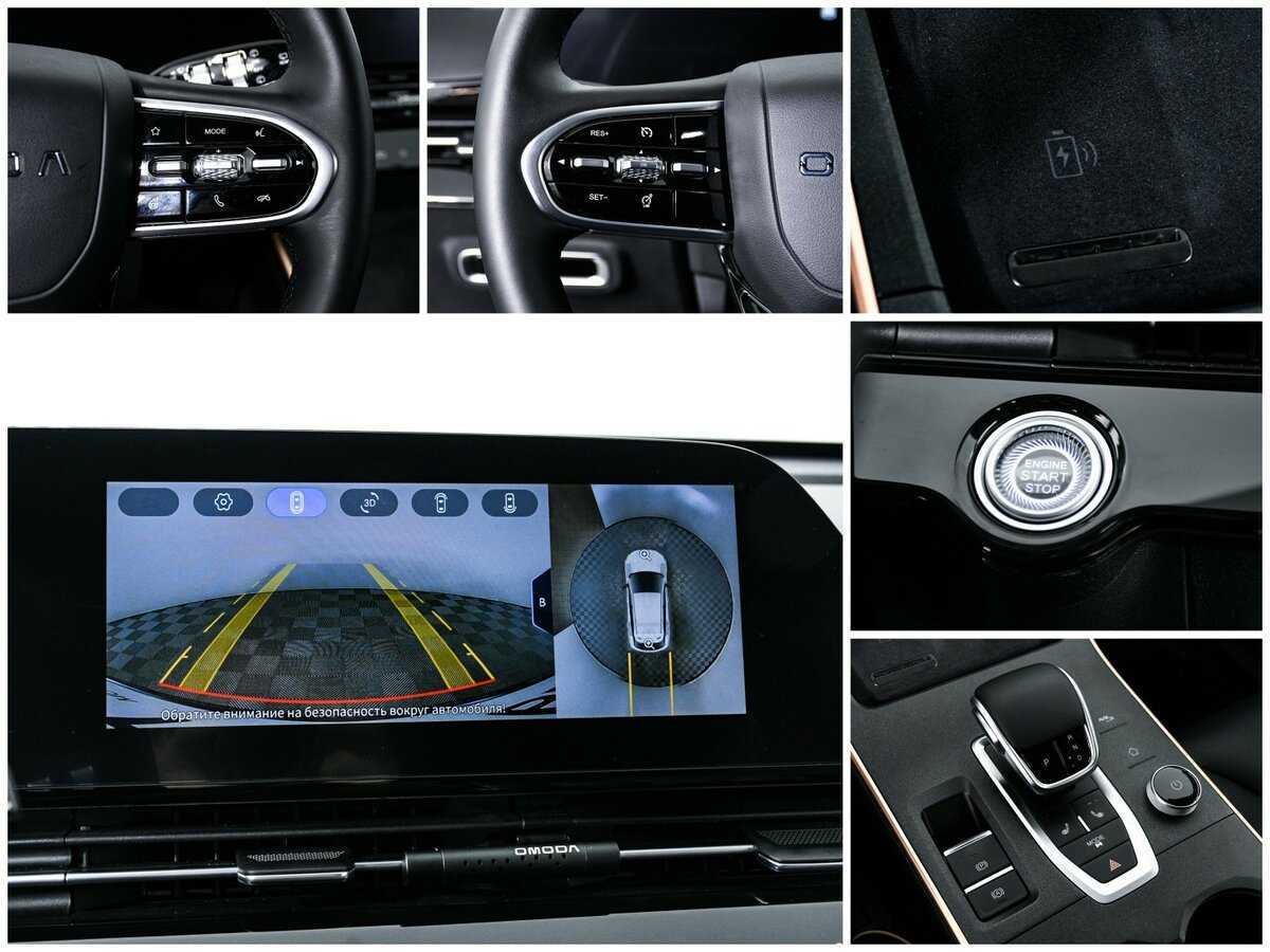 OMODA C5 с пробегом — 2024 год. Фото: #18