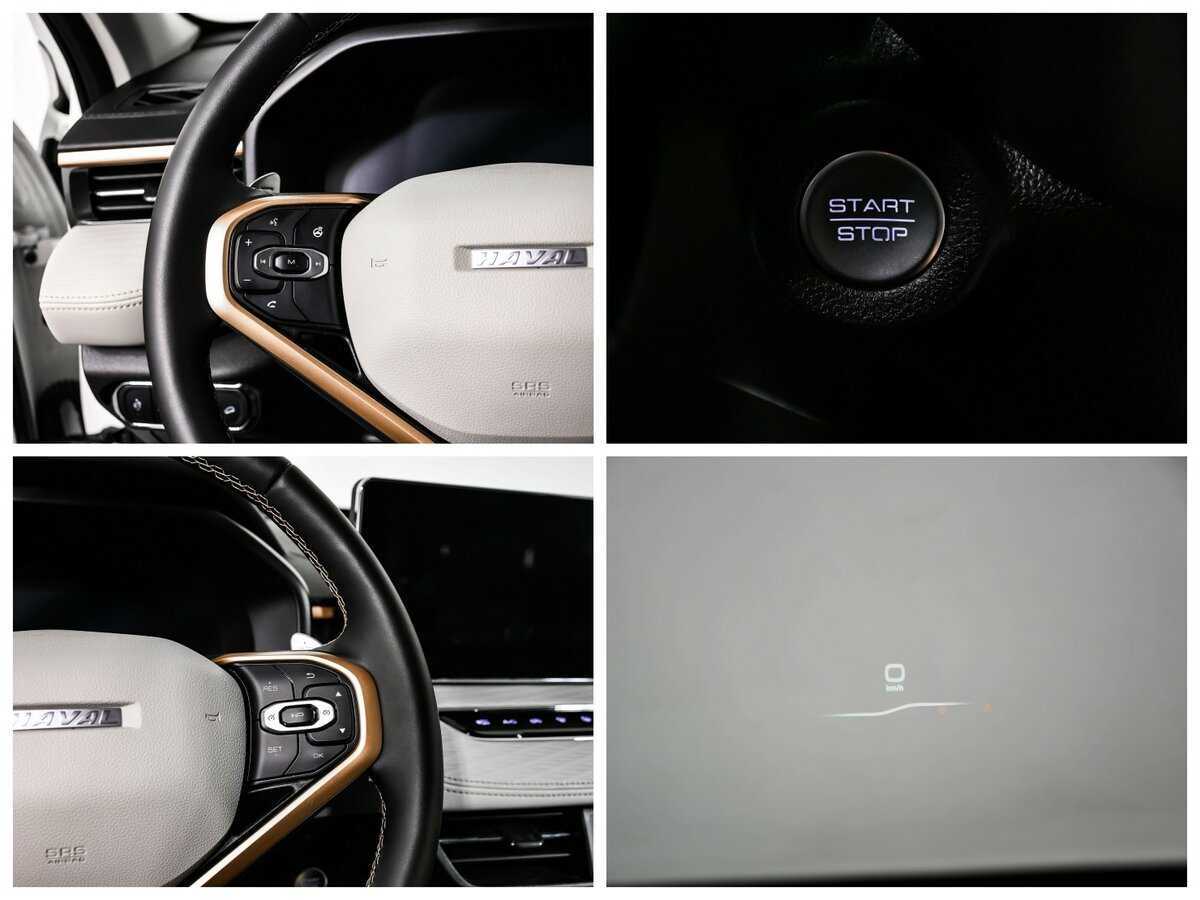 Haval Jolion с пробегом — 2023 год. Фото: #17