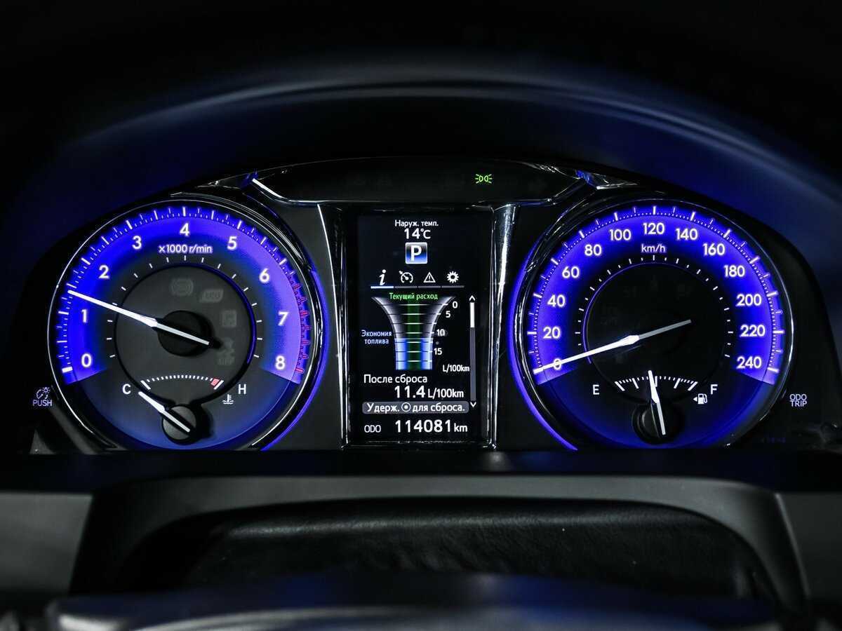 Toyota Camry с пробегом — 2017 год. Фото: #9