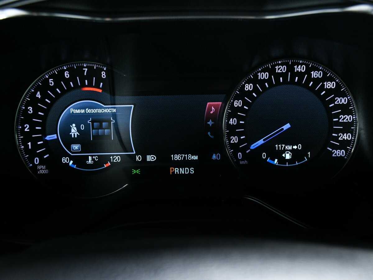 Ford Mondeo с пробегом — 2015 год. Фото: #7