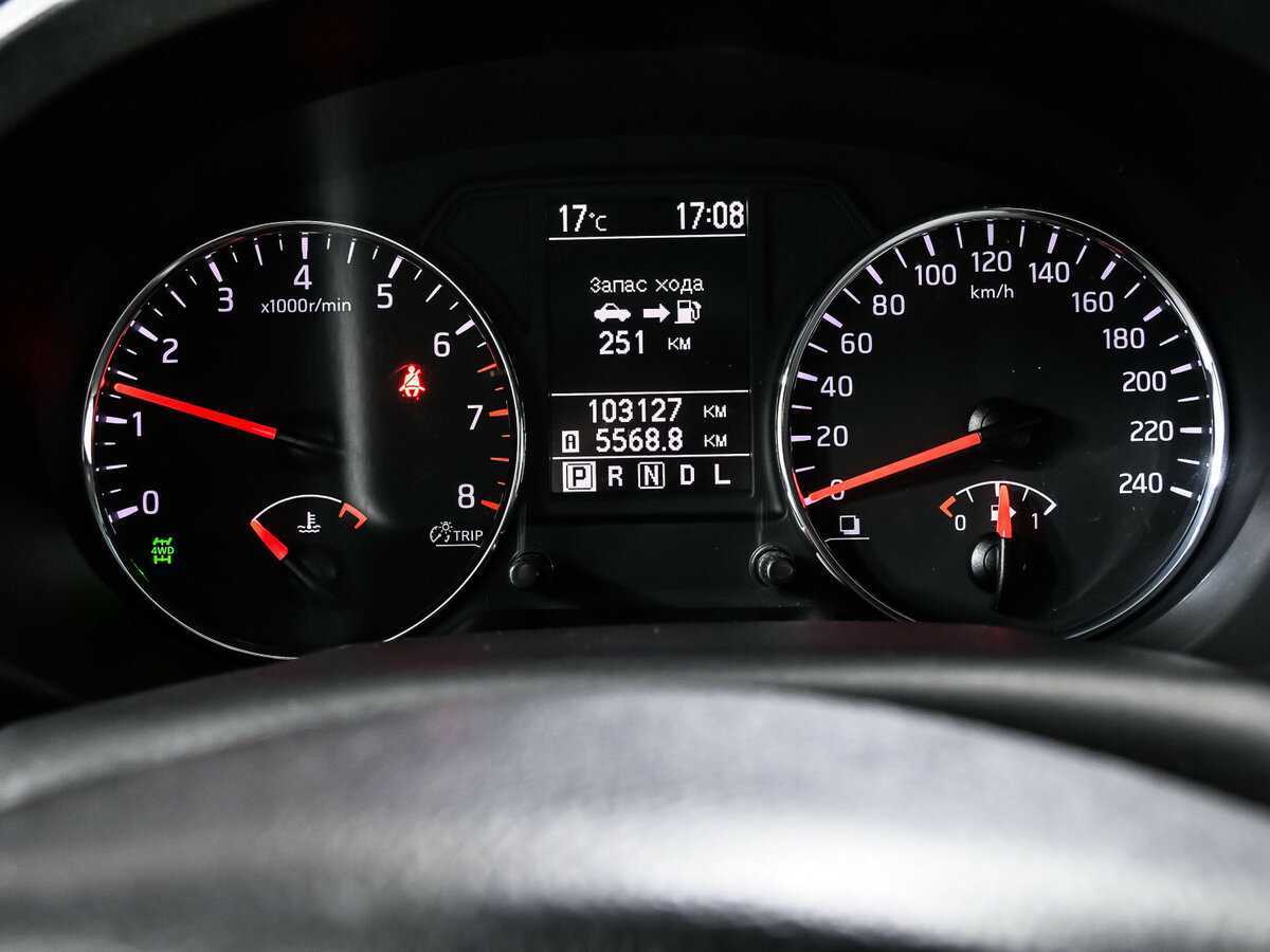 Nissan X-Trail с пробегом — 2014 год. Фото: #9