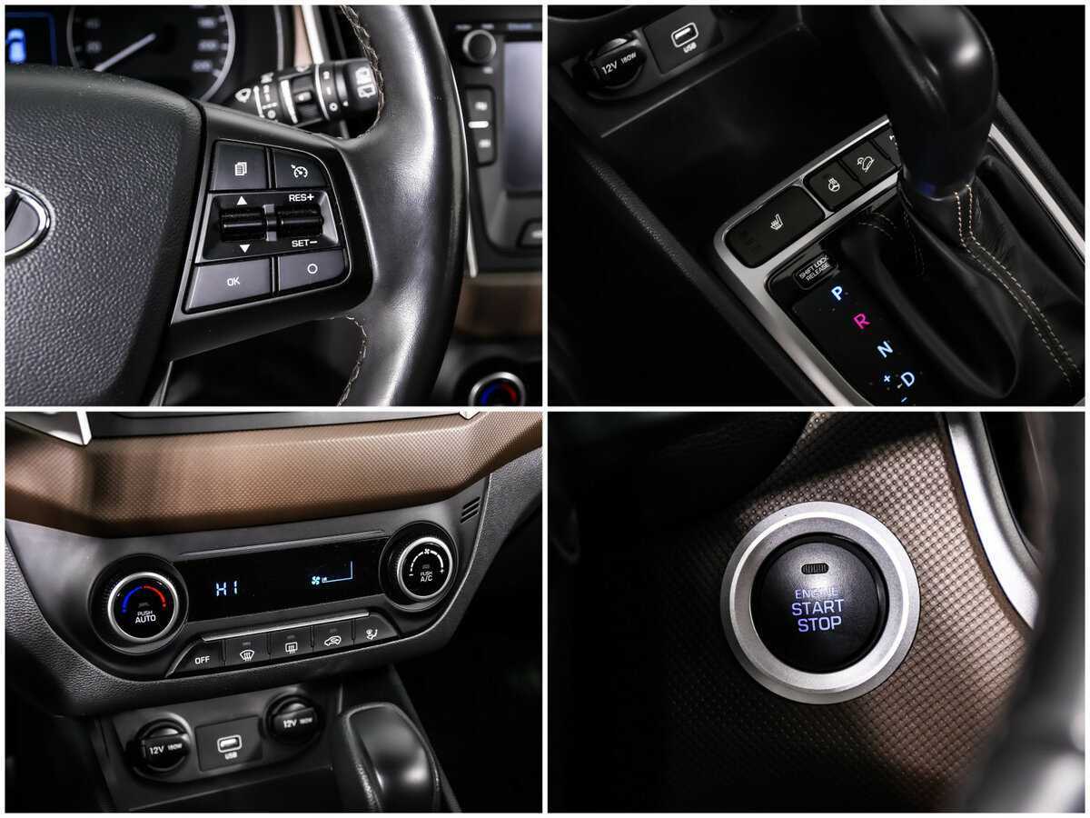 Hyundai Creta с пробегом — 2020 год. Фото: #14