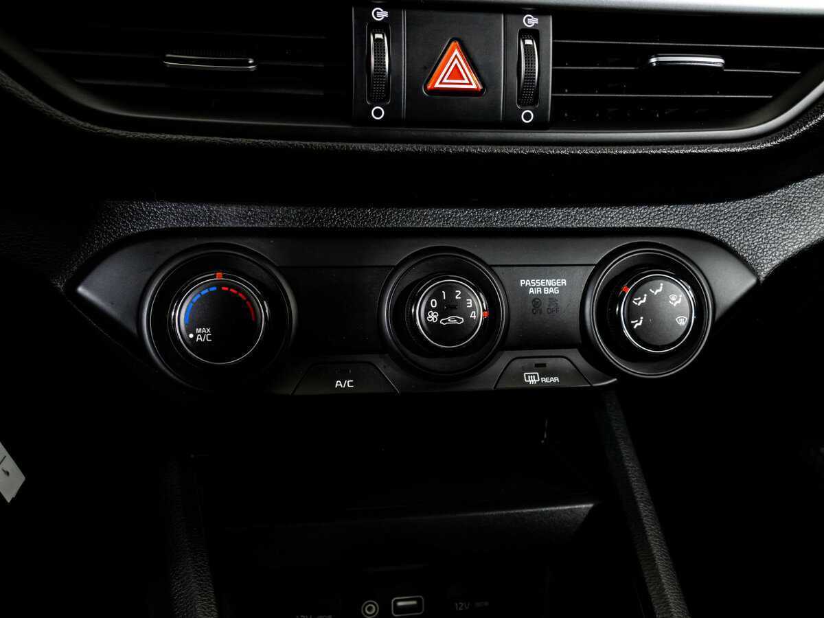 Kia Cerato с пробегом — 2020 год. Фото: #13