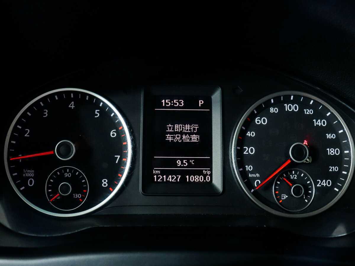 Volkswagen Tiguan с пробегом — 2015 год. Фото: #10