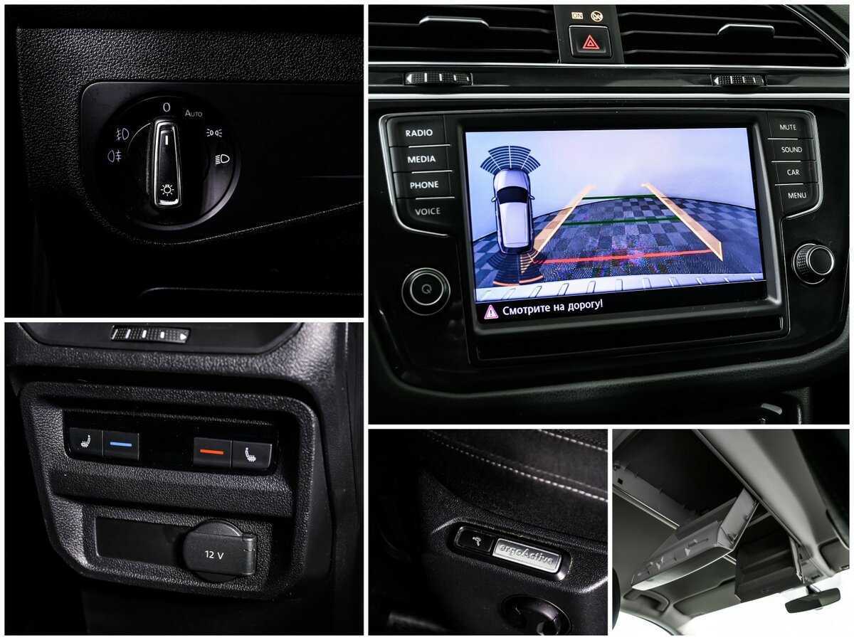 Volkswagen Tiguan с пробегом — 2017 год. Фото: #13