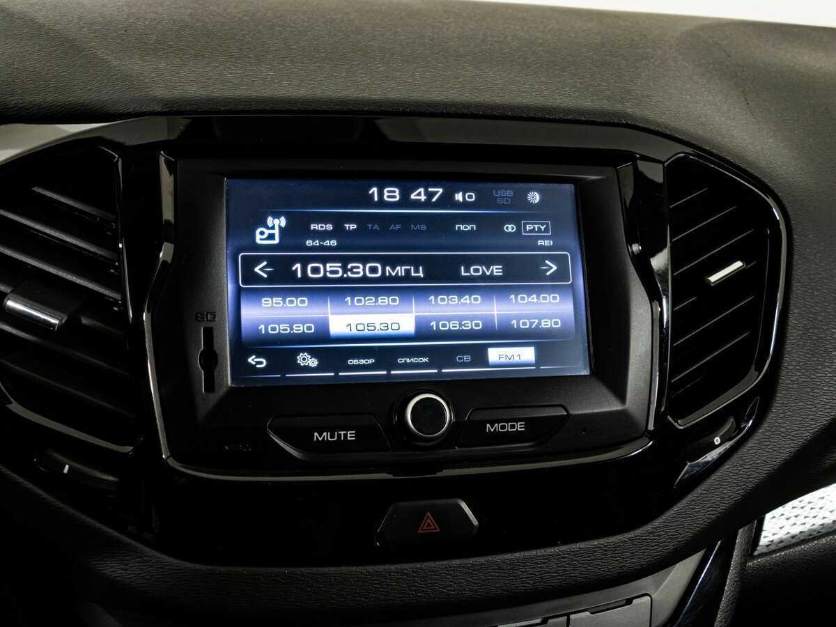 Lada (ВАЗ) Vesta с пробегом — 2019 год. Фото: #14