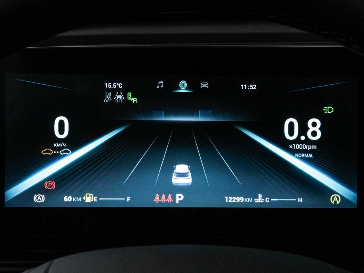 OMODA C5 с пробегом — 2023 год. Фото: #11