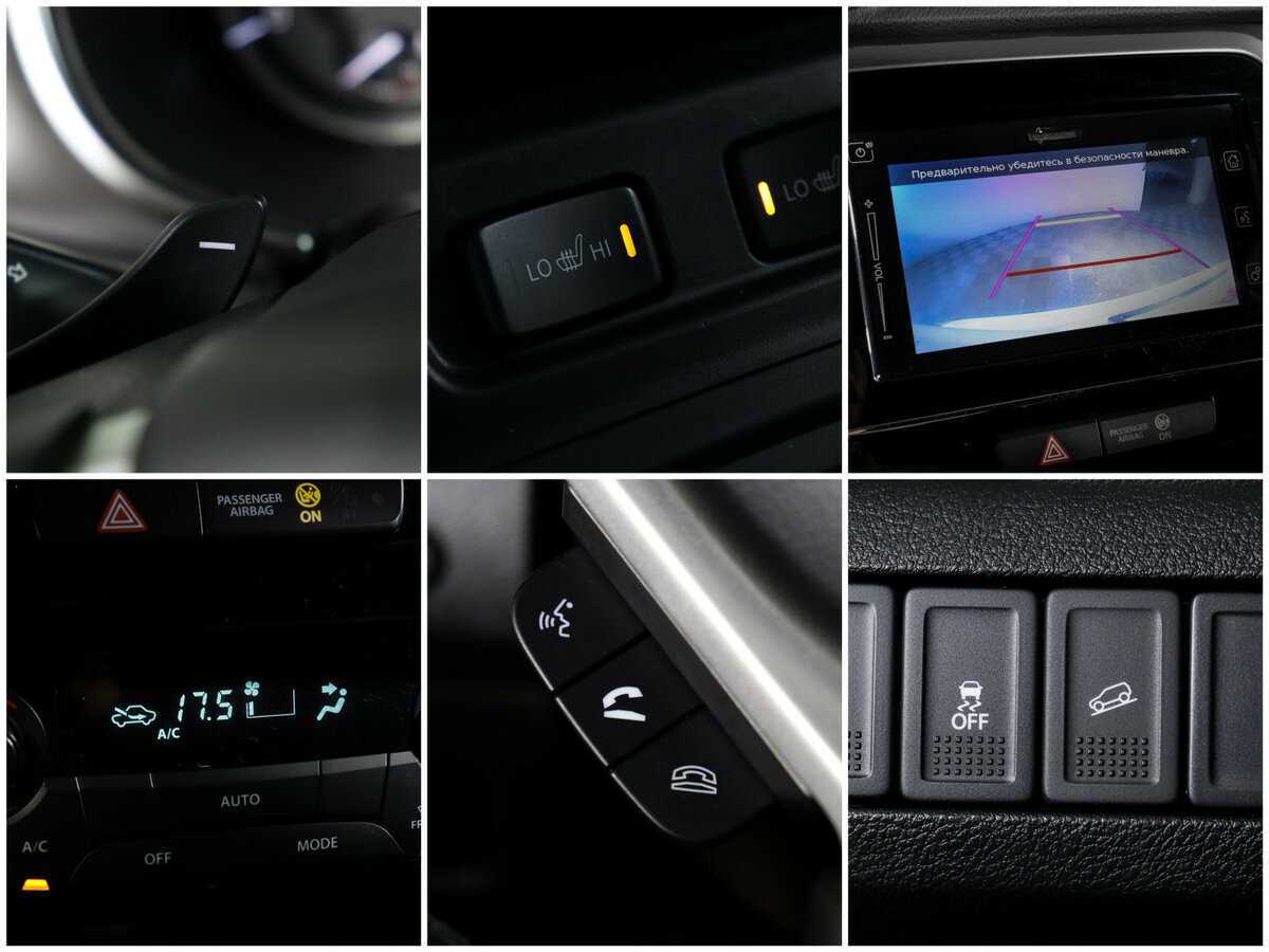 Suzuki Vitara с пробегом — 2020 год. Фото: #14