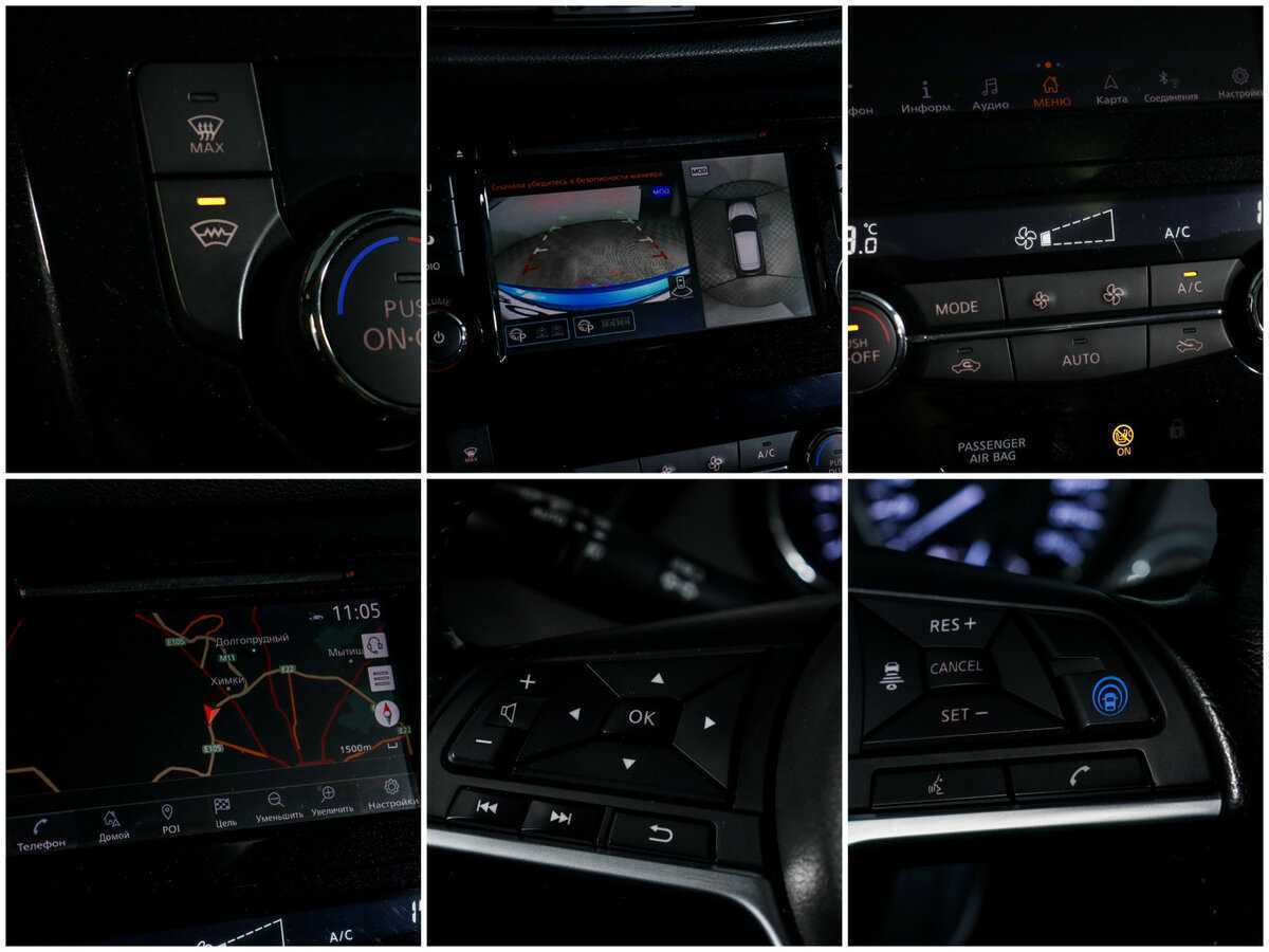 Nissan Qashqai с пробегом — 2021 год. Фото: #17