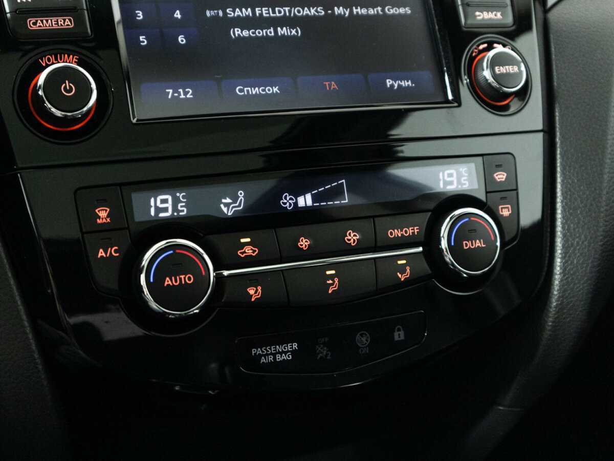 Nissan Qashqai с пробегом — 2014 год. Фото: #19