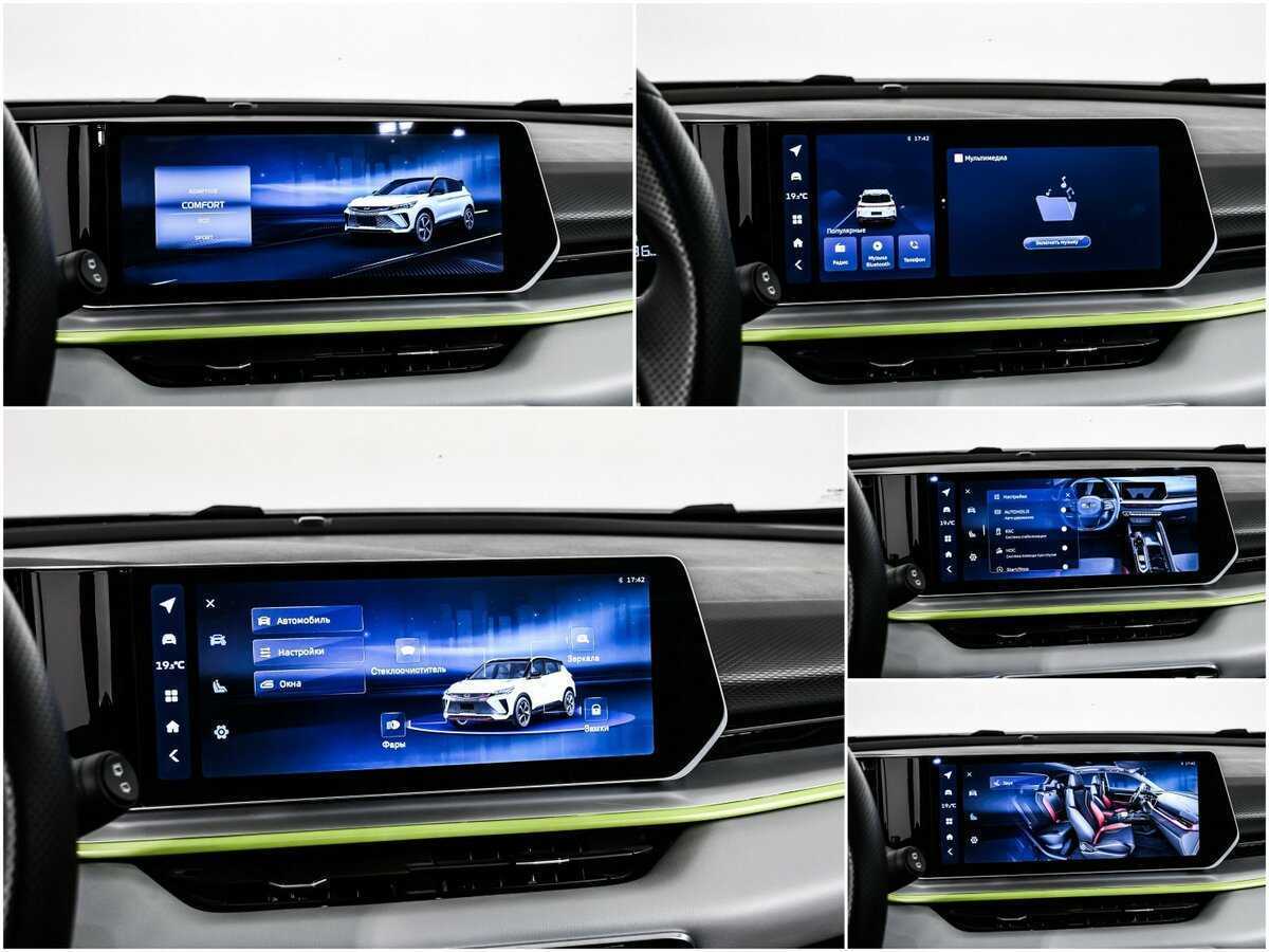 Geely Coolray с пробегом — 2023 год. Фото: #16