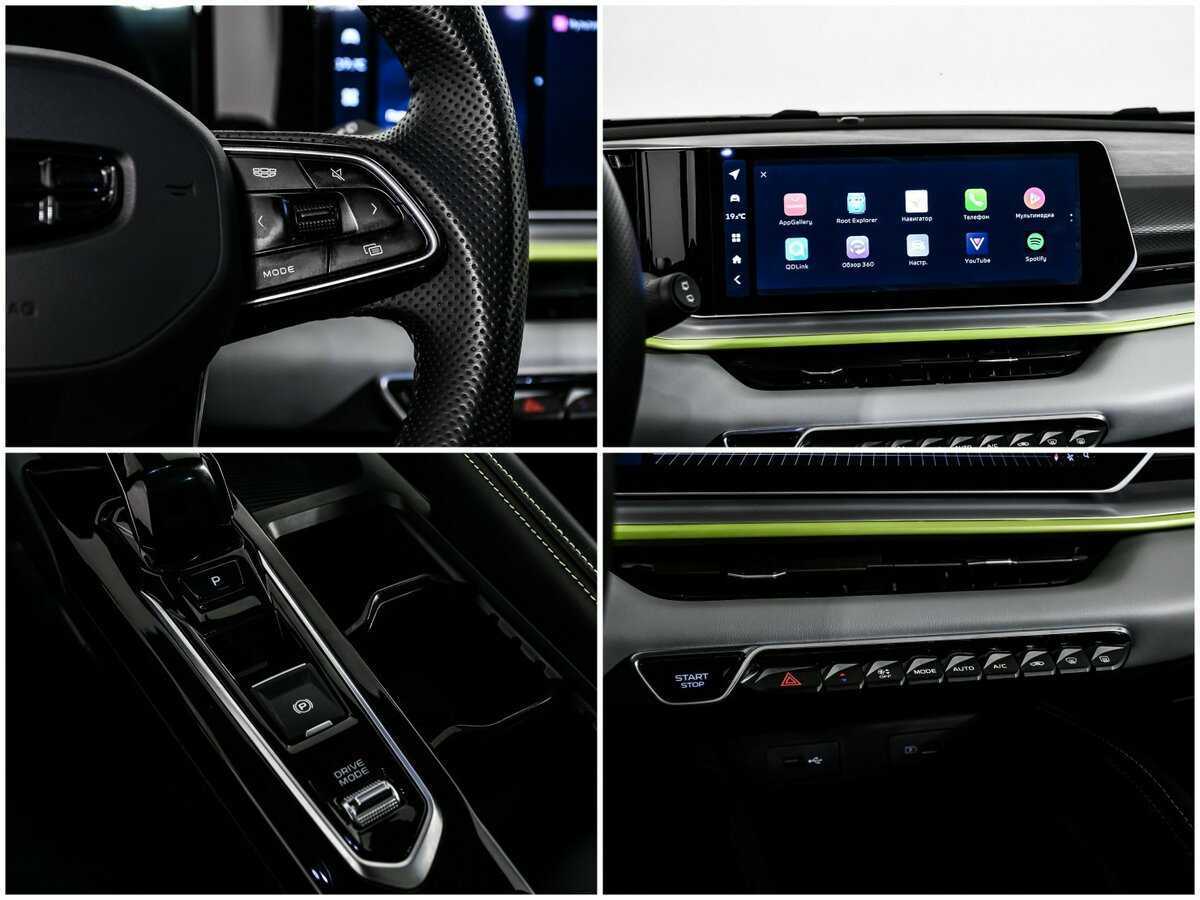 Geely Coolray с пробегом — 2023 год. Фото: #17