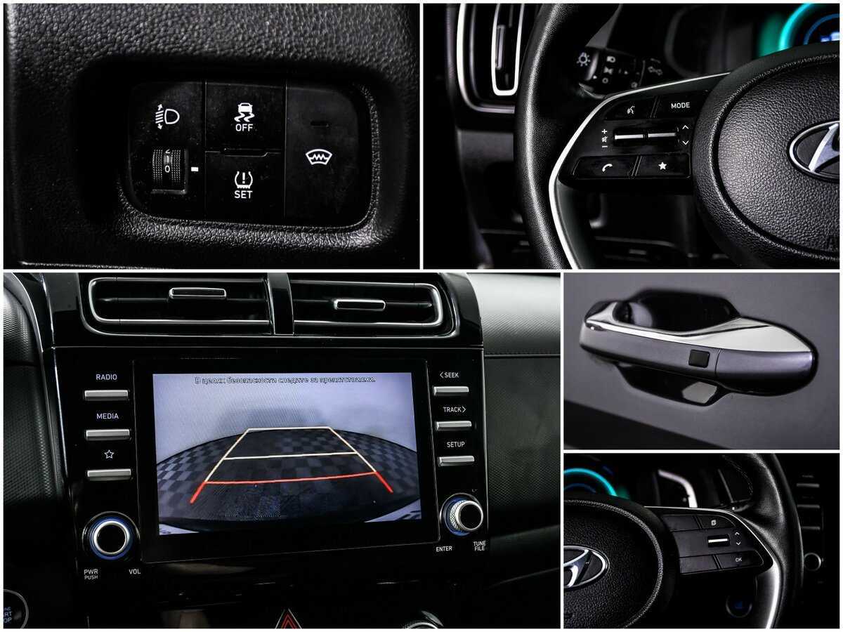 Hyundai Creta с пробегом — 2021 год. Фото: #16