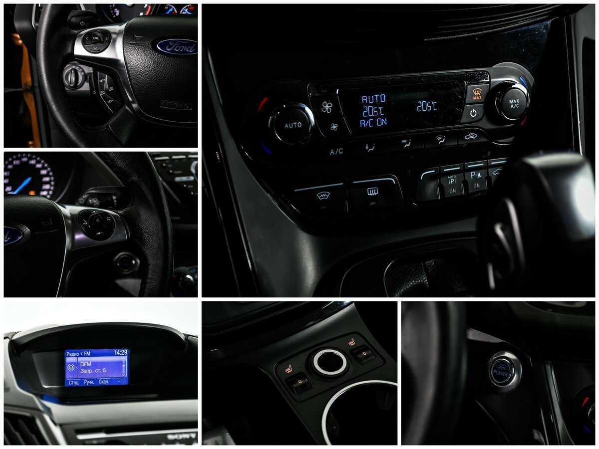 Ford Kuga с пробегом — 2013 год. Фото: #14