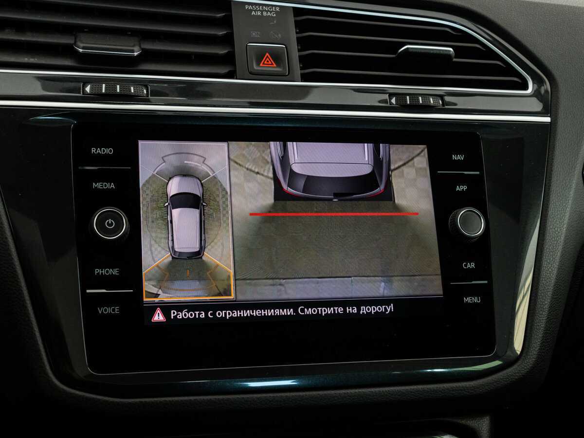 Volkswagen Tiguan с пробегом — 2017 год. Фото: #17